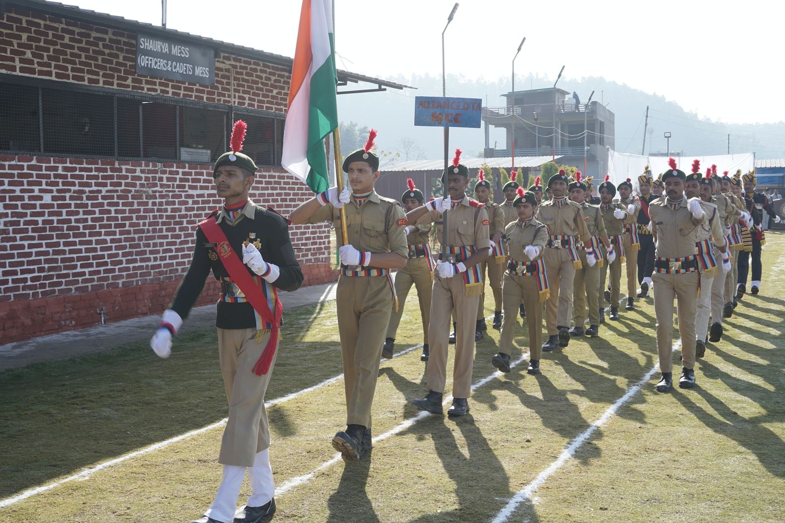 Alliance Defence Academy