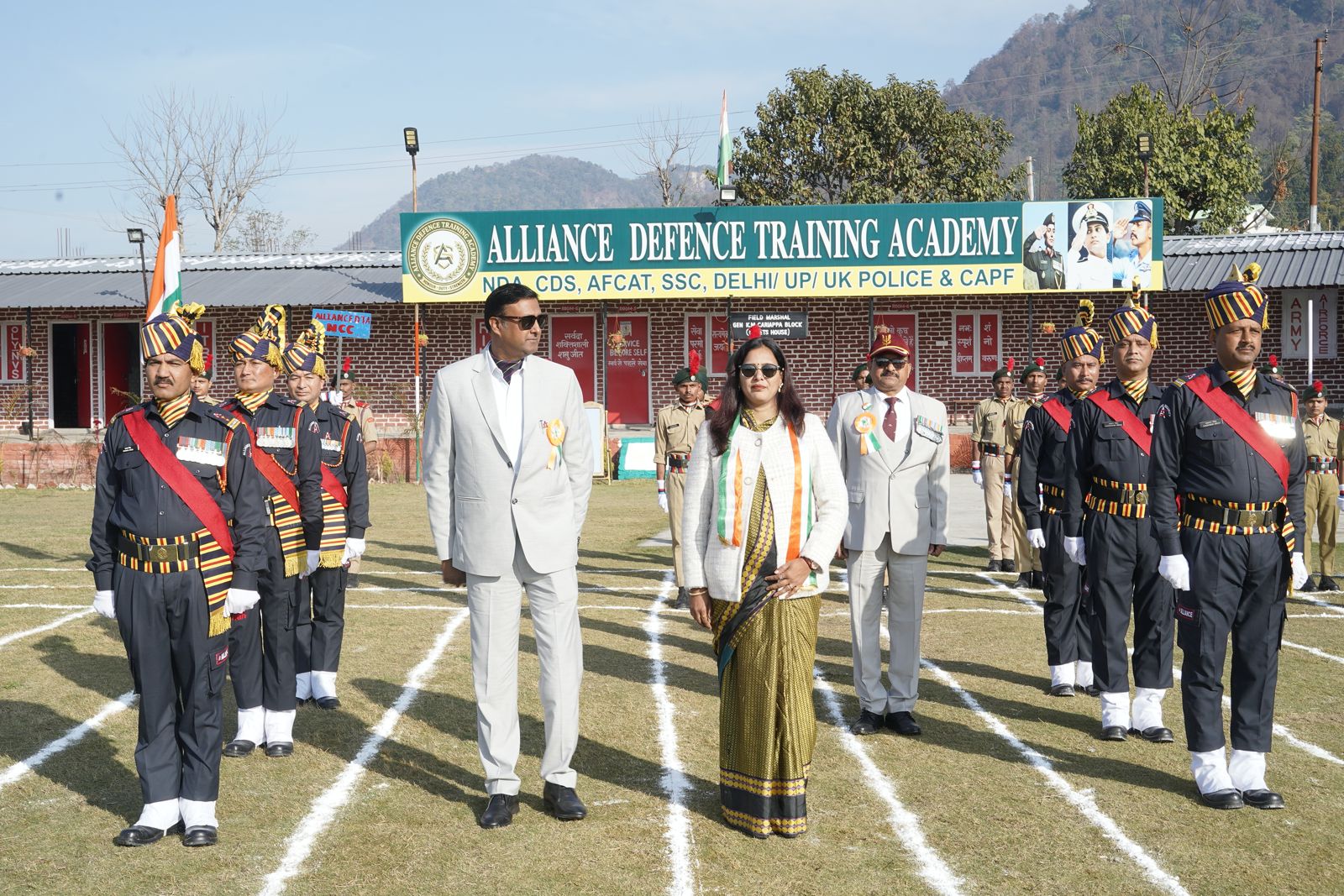 Alliance Defence Academy