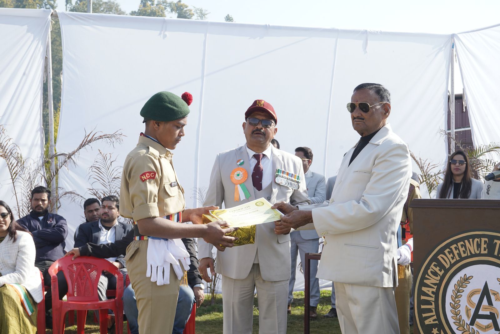 Alliance Defence Academy